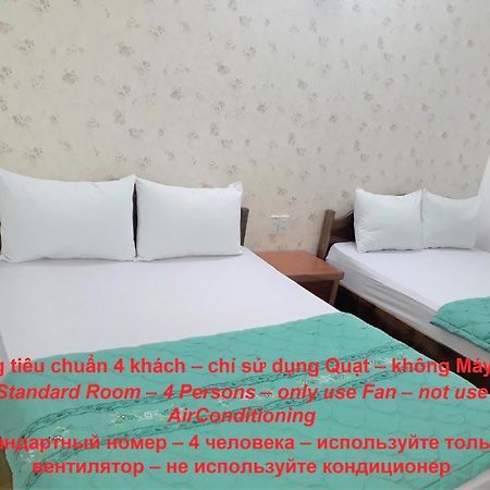 Blue Sea Hotel 2 Нячанг Екстер'єр фото