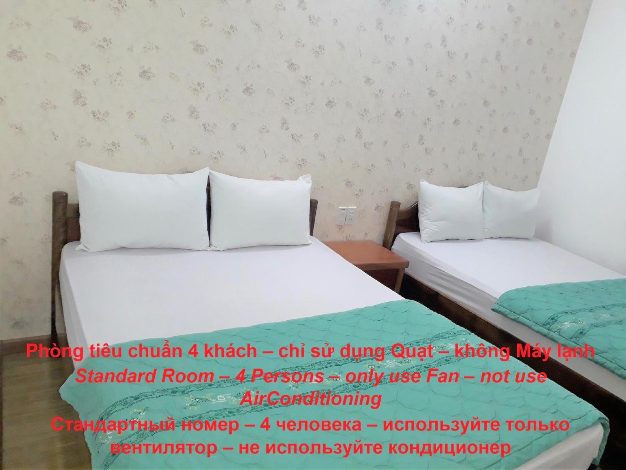 Blue Sea Hotel 2 Нячанг Екстер'єр фото